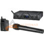 Audio-Technica ATW-1312 System 10 PRO – Rack-Mount Digital Wireless System