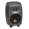 Genelec 8330A SAM Series 5″ 2-Way 100W Active Studio Monitor(pair)