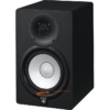 Yamaha HS7 Powered Studio Monitor (Pair Black)