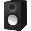 Yamaha HS8 Powered Studio Monitor (Pair) Black