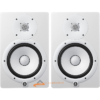 Yamaha HS8 Powered Studio Monitor (Pair, White)